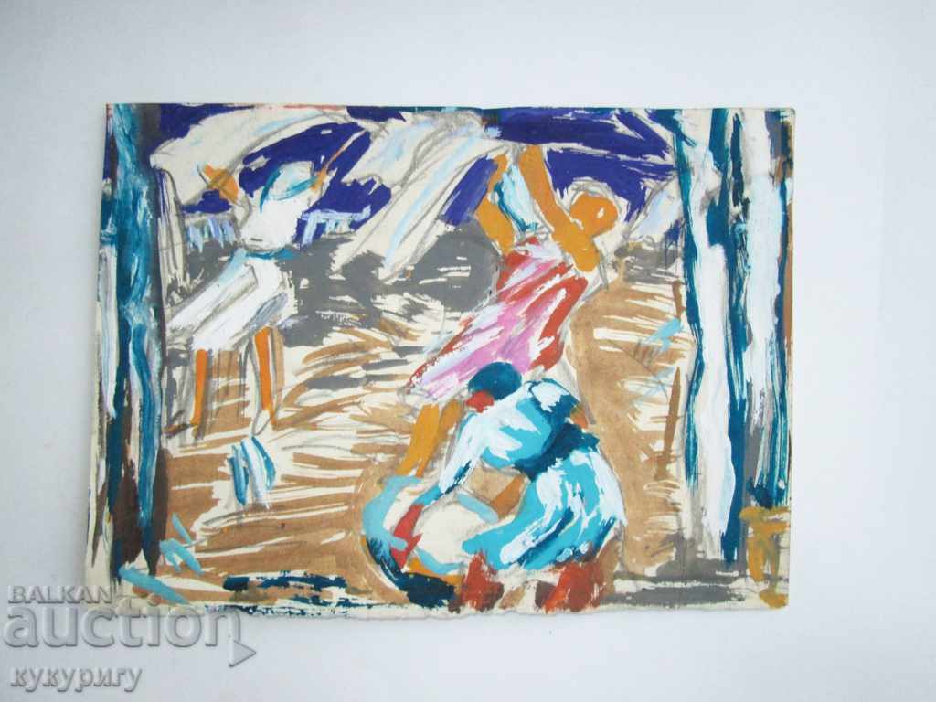 Small Painting Picture Painting on Unsignated Paper with price 55.00 BGN | € 28.12 Small Painting Picture Painting on Unsignated Paper with price 55.00 BGN | € 28.12