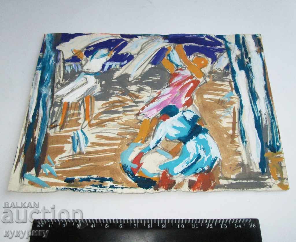 Auction Small Painting Picture Painting on Unsignated Paper Auction Small Painting Picture Painting on Unsignated Paper