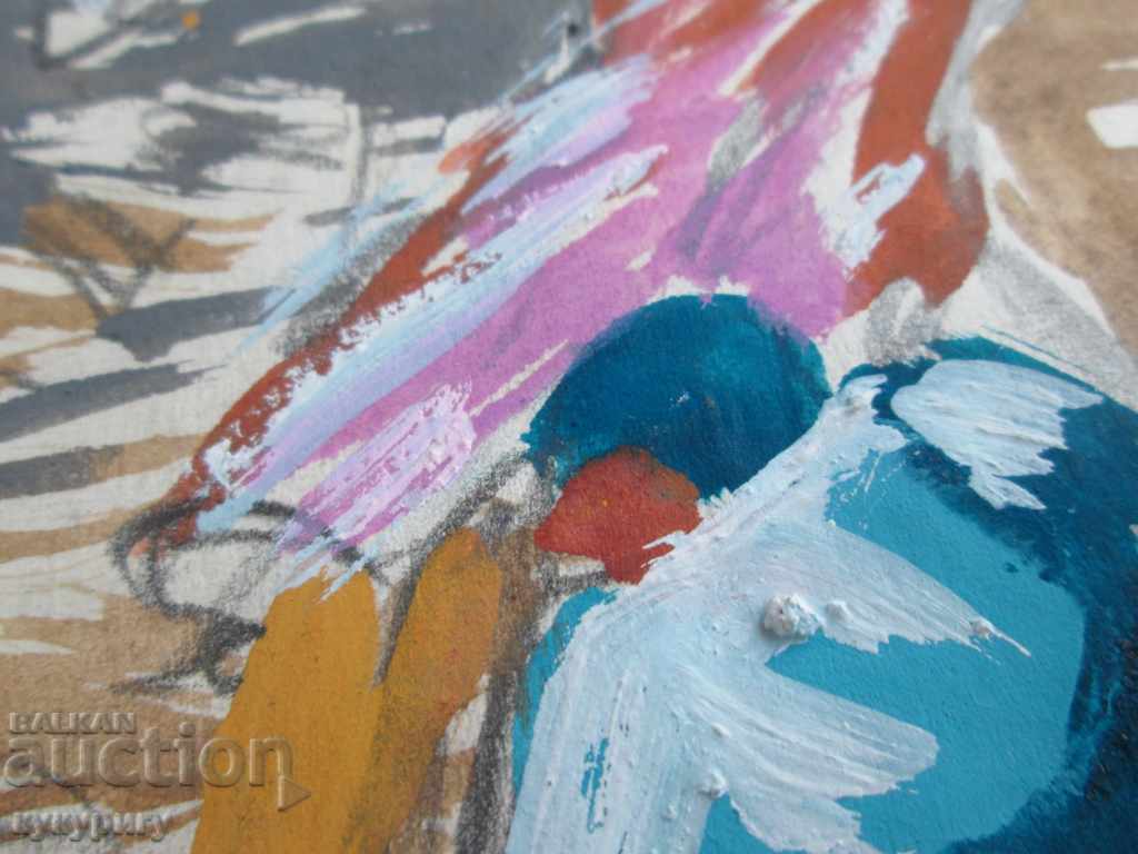 Delivery of Small Painting Picture Painting on Unsignated Paper Delivery of Small Painting Picture Painting on Unsignated Paper