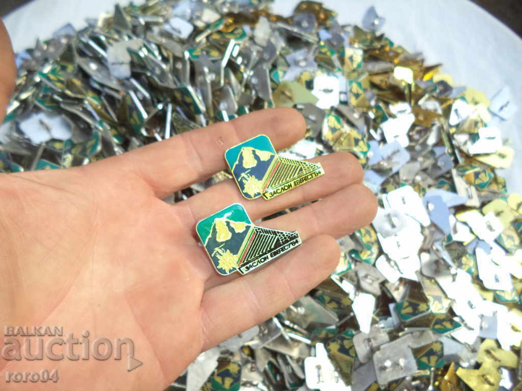 PURPOSE JOB 84 with price 777.55 BGN | € 397.56 PURPOSE JOB 84 with price 777.55 BGN | € 397.56