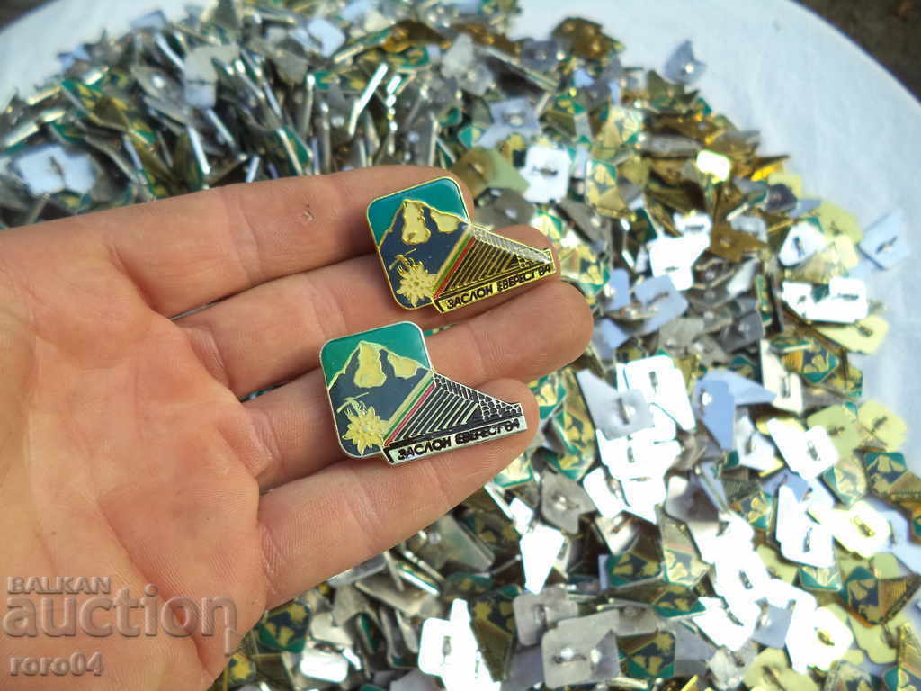 Auction PURPOSE JOB 84 Auction PURPOSE JOB 84