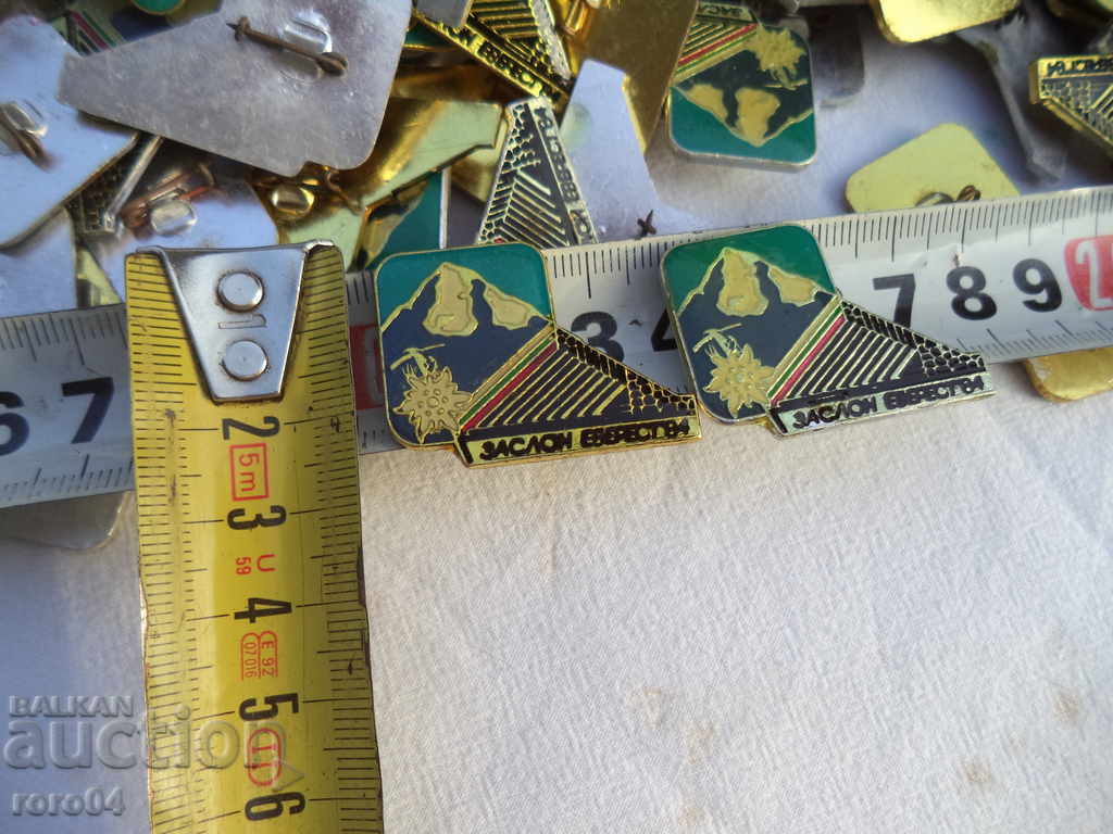 PURPOSE JOB 84 - 5 PURPOSE JOB 84 - 5