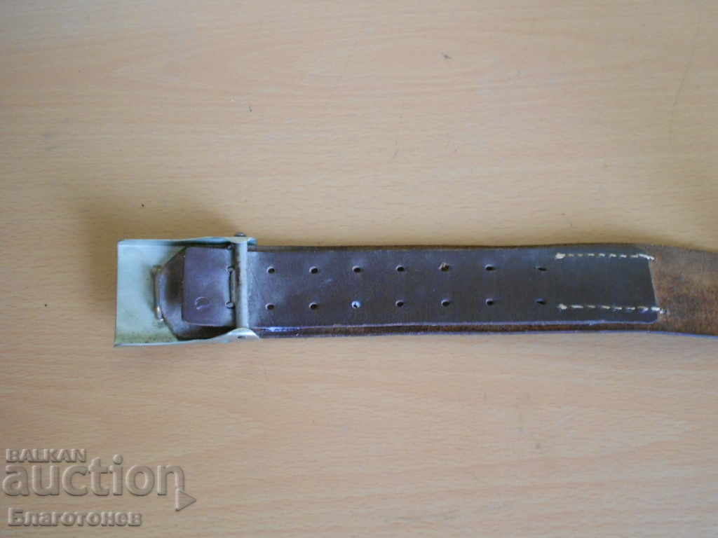 Auction German military belt Auction German military belt