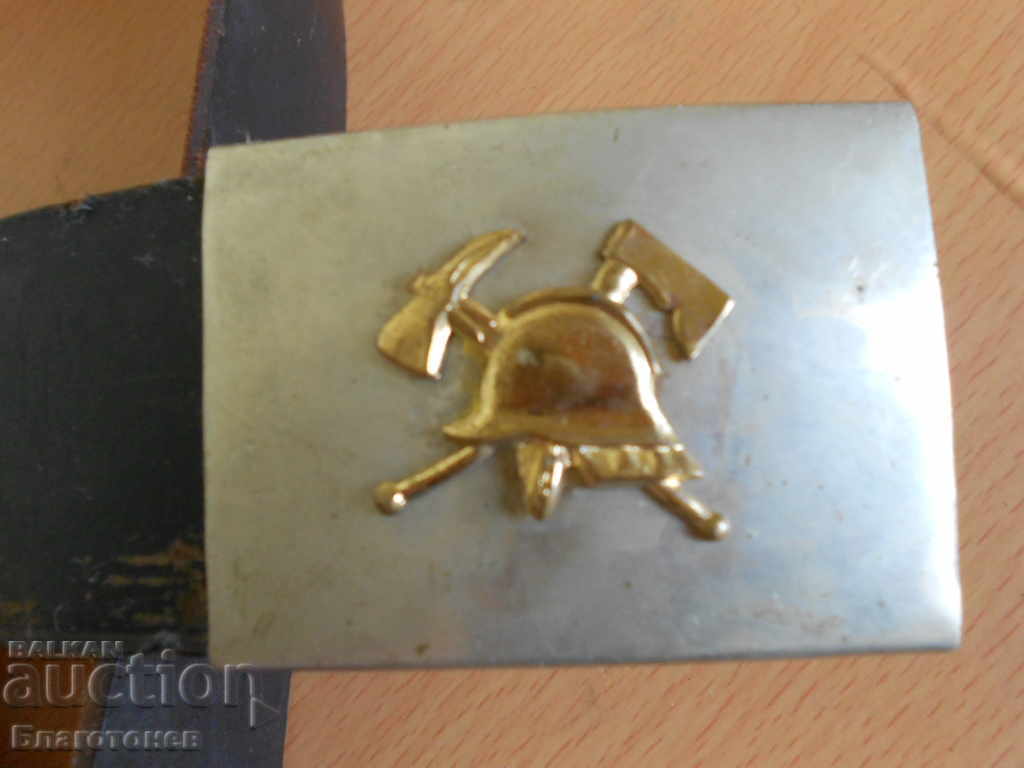 German military belt - 6 German military belt - 6