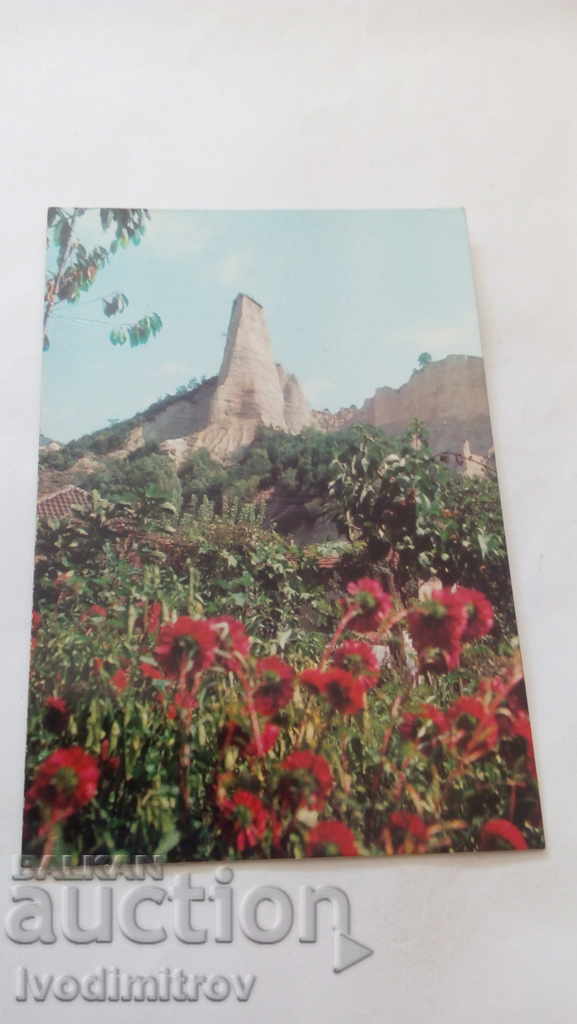 Пощенска картичка Кърланово Пясъчна пирамида 1979