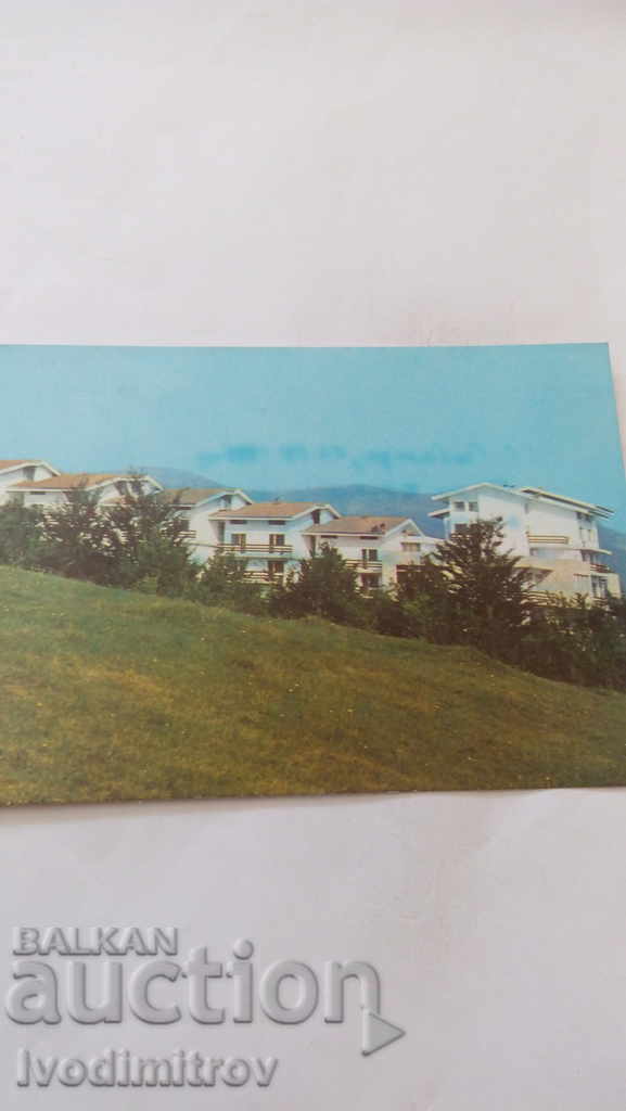 Postcard Ribaritsa Rest House 1987