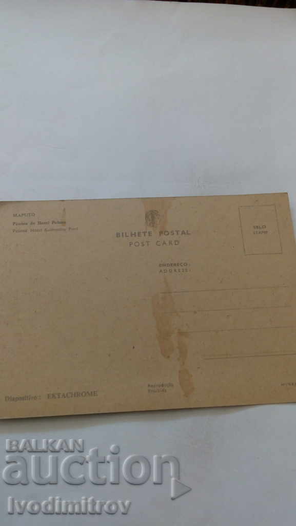 Postcard Maputo Polana Hotel Swimming Pool with price 0.55 BGN | € 0.28