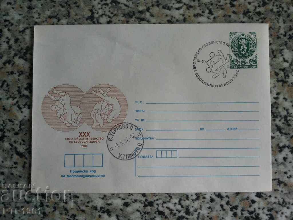 πάλη χωρίς φάκελο πάλη χωρίς φάκελο