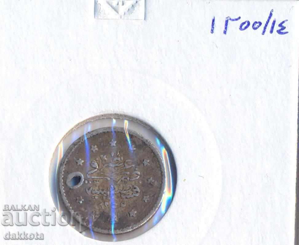 Τουρκία κουρούς 1852, ασήμι, R! με τιμή 10.00 BGN | € 5.11 Τουρκία κουρούς 1852, ασήμι, R! με τιμή 10.00 BGN | € 5.11