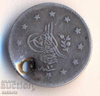 Τουρκία Kurush έτος 1848, ασήμι, R! με τιμή 10.00 BGN | € 5.11