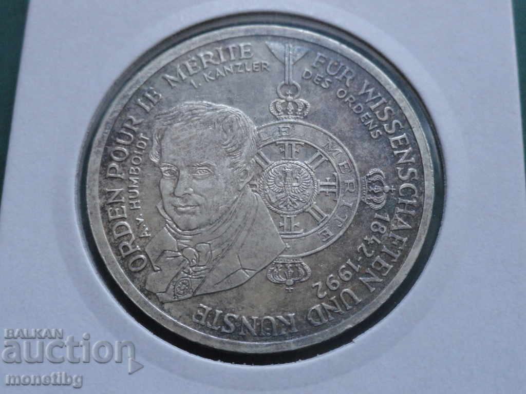 Германия 1992г. - 10 марки