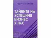 The Secrets of Successful Business in Our Country - Georgi Tonchev