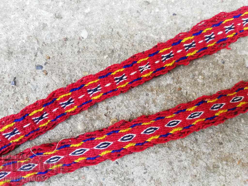 Auction  Old hand-woven sash sash belt costume