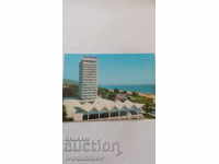 Cartea poștală Golden Sands International Hotel