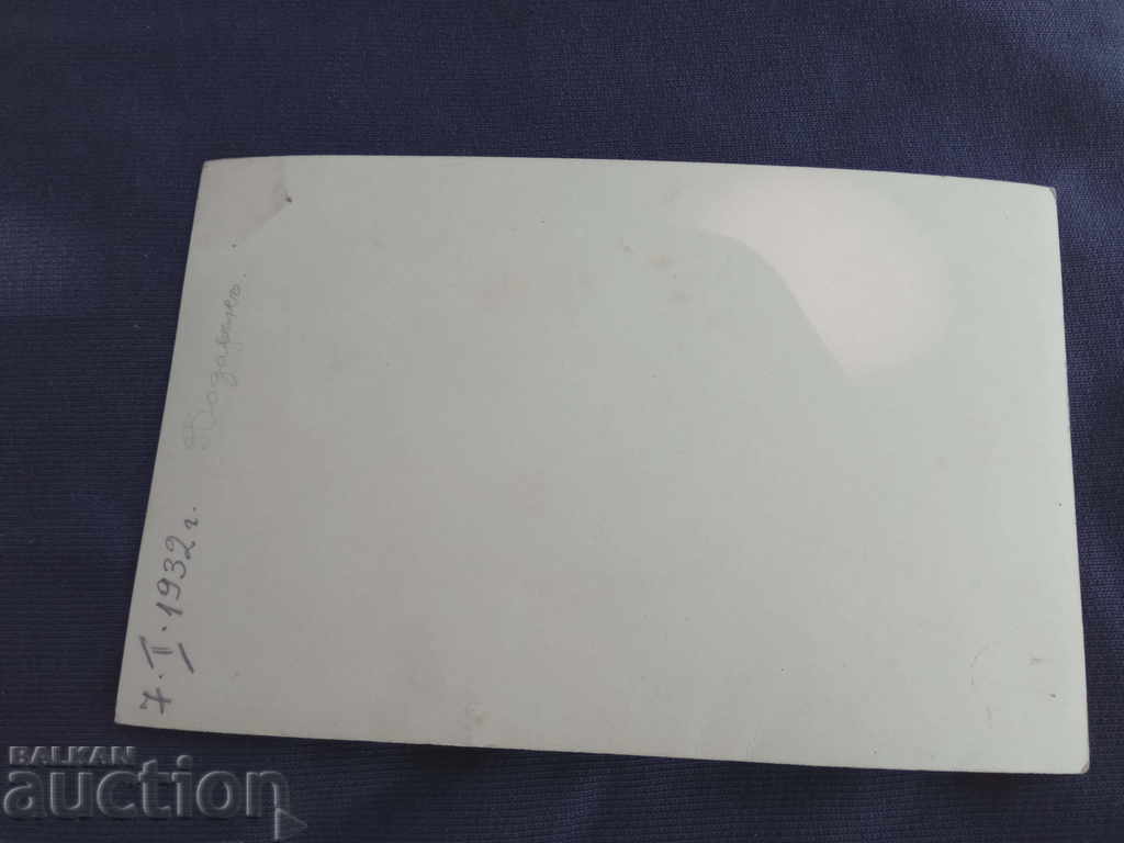 View from the Troyan Monastery with price 10.00 BGN | € 5.11