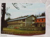 Κατοικία Περουσττίτσα Βαρόβραχ 1974 Κ 178