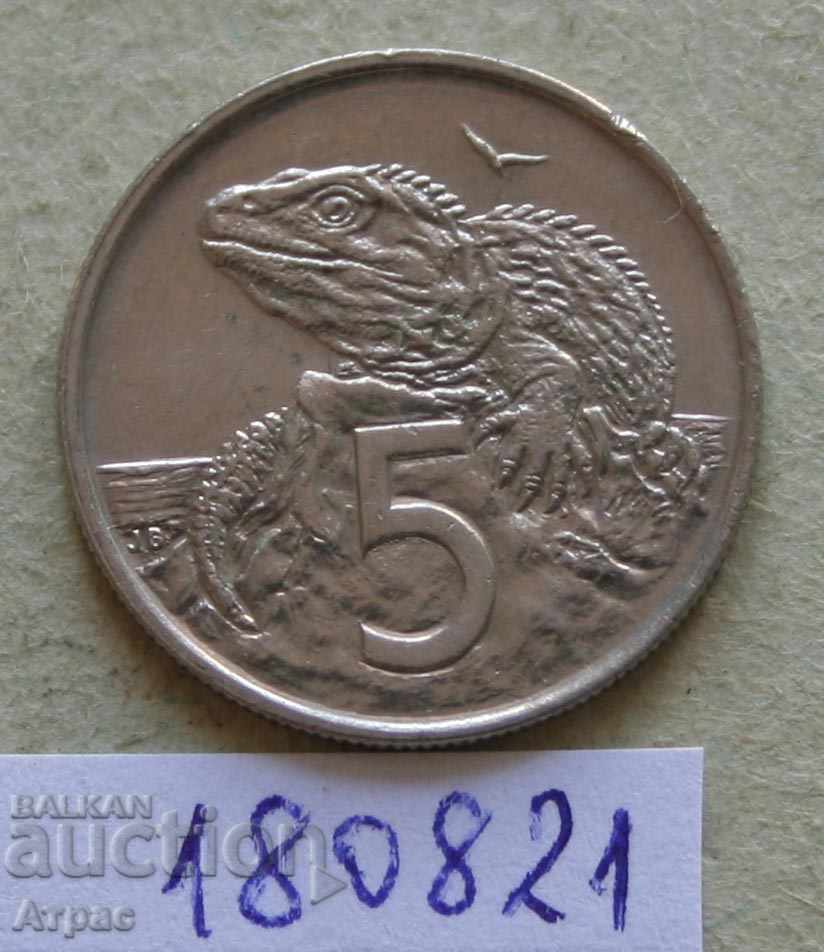 5 cents 1988 New Zealand