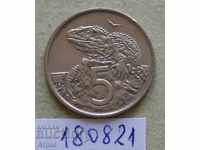 5 cents 1988 New Zealand