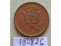 1 cent 1987 Barbados