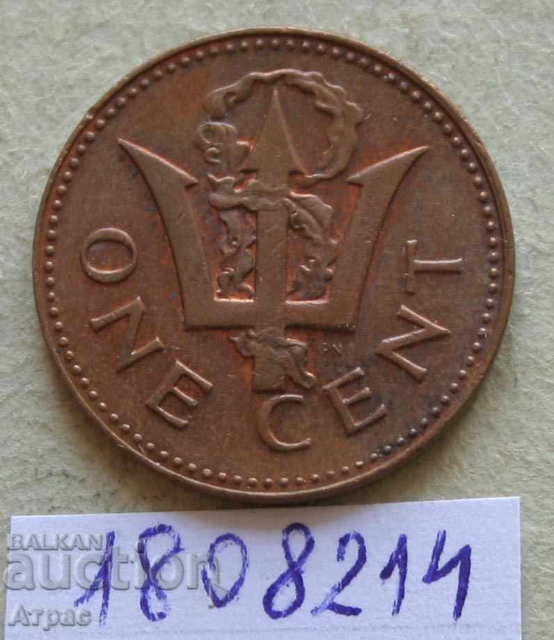 1 λεπτό 1981 Μπαρμπάντος με τιμή € 0.46 | 0.90 BGN 1 λεπτό 1981 Μπαρμπάντος με τιμή € 0.46 | 0.90 BGN