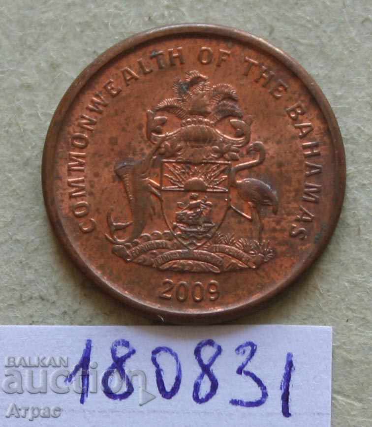 1 λεπτό 2009 Μπαχάμες με τιμή € 0.46 | 0.90 BGN 1 λεπτό 2009 Μπαχάμες με τιμή € 0.46 | 0.90 BGN