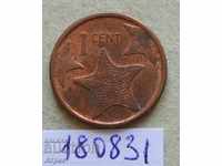 1 cent 2009 Bahamas