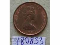1/2 penny 1971 Insula Man