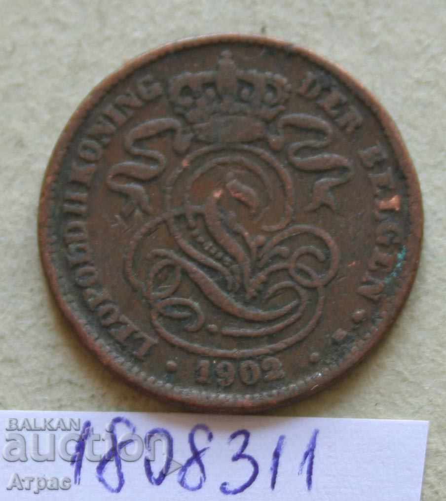 2 εκατοστά 1902 Βέλγιο με τιμή € 0.97 | 1.90 BGN