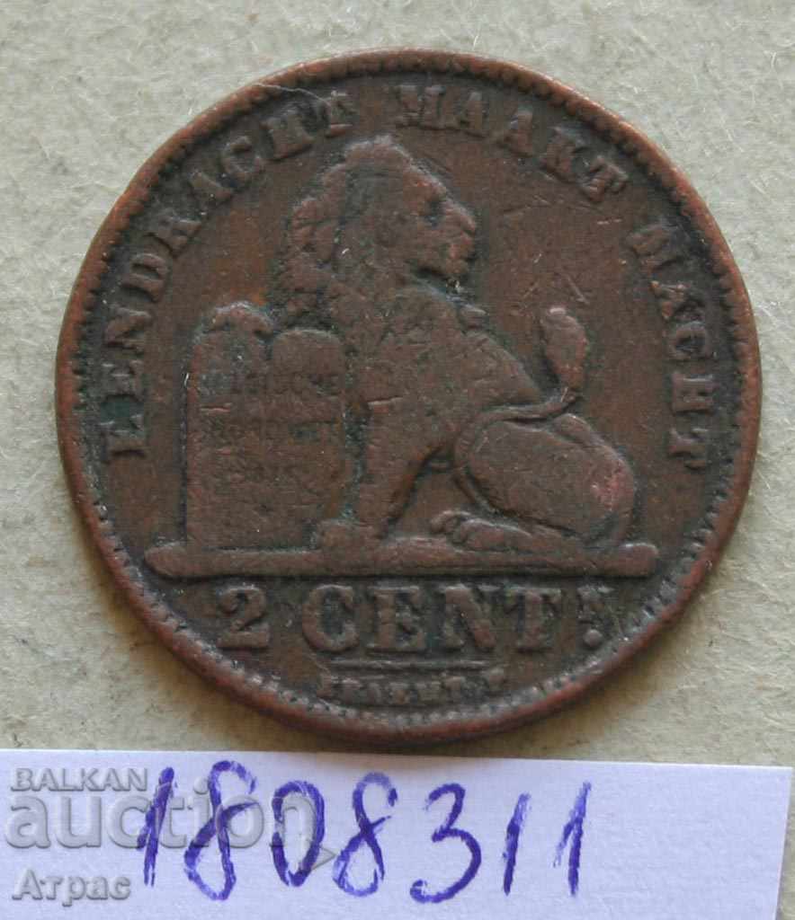 2 centimeters 1902 Belgium