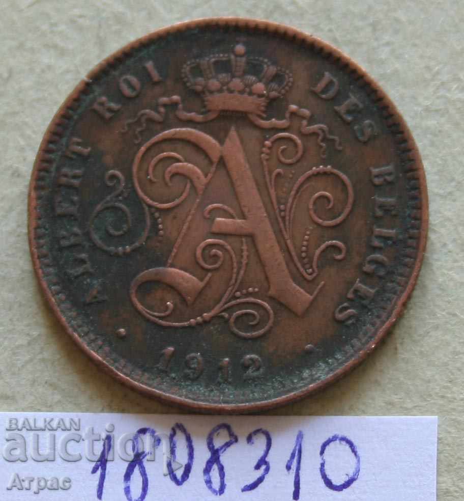 2 centimes 1912 Βέλγιο με τιμή € 0.97 | 1.90 BGN