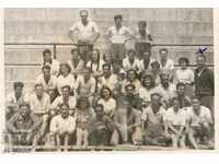 Стара снимка - Бъдещи спортни ръководители на игрище "Чавдар