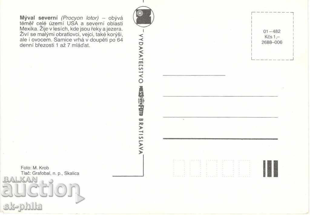 Old card - Fauna - Ennot with price 1.50 BGN | € 0.77 Old card - Fauna - Ennot with price 1.50 BGN | € 0.77