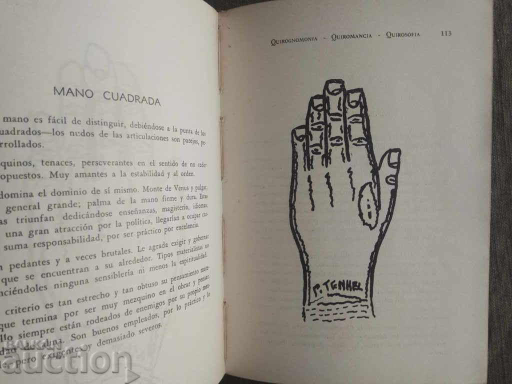 Que Dicen Sus Manos. Professor Ten - Kel (Metodo Quirosofia) - 5 Que Dicen Sus Manos. Professor Ten - Kel (Metodo Quirosofia) - 5