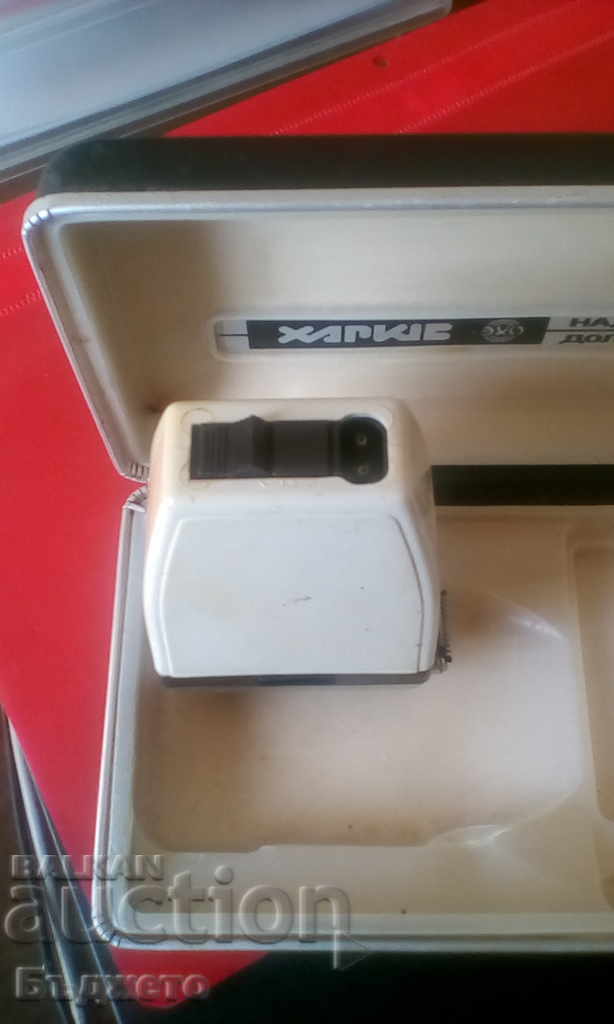 Delivery of ELECTRIC SHAVER