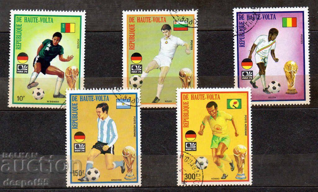 1974. Upper Volta. Football World Cup - FIFA.