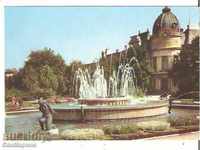 Картичка  България  Русе Центърът - фонтанът*