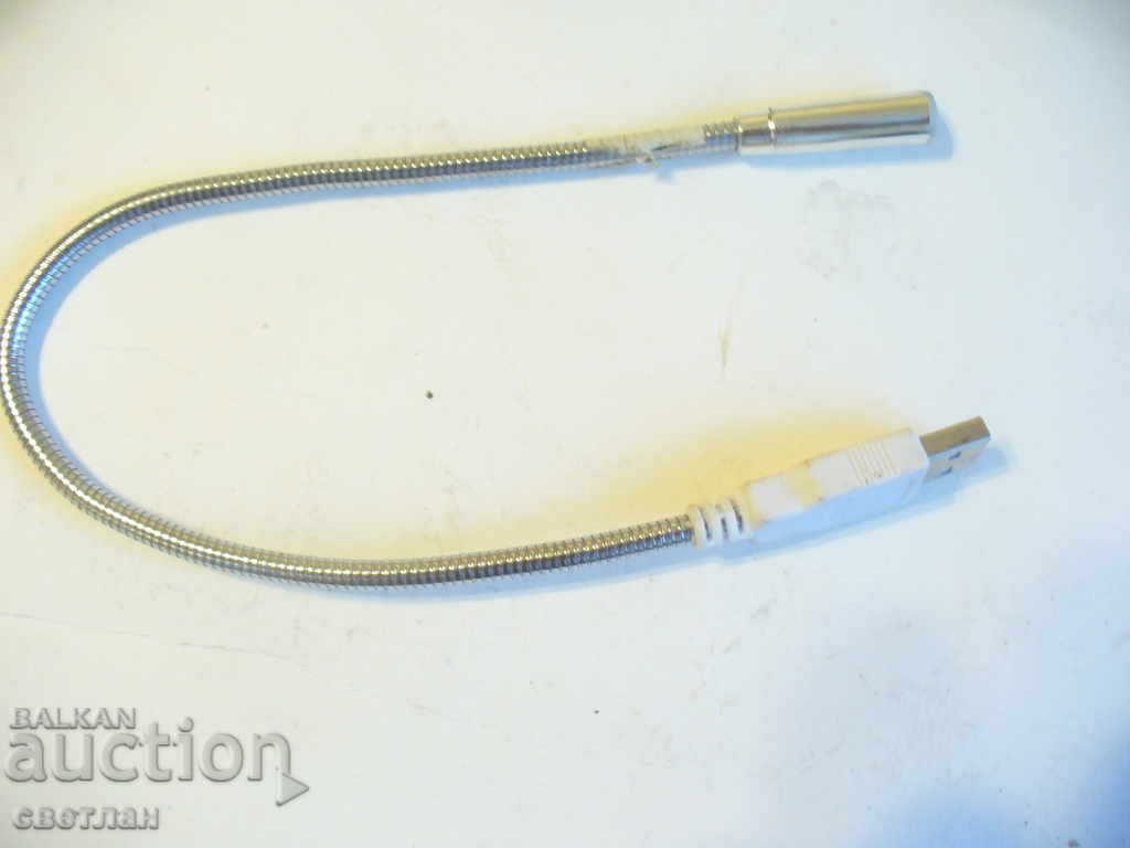 LAMP FOR LAPTOP with price 4.00 BGN | € 2.05