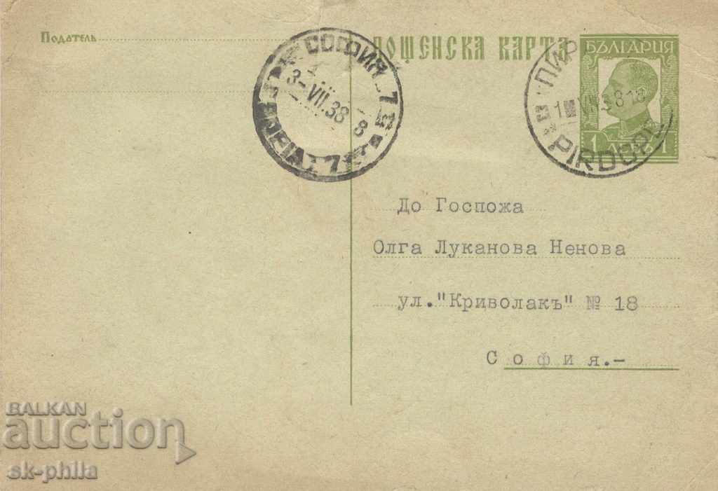 Carte poștală - Lika a țarului Boris III