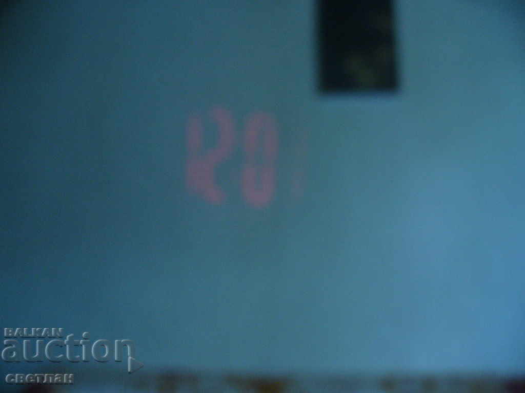 Auction Radio Clock Laser Auction Radio Clock Laser