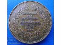 Paris 10 Santim 1878 Very Rare