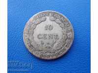 Indochina 10 Santim 1922 Rare Silver