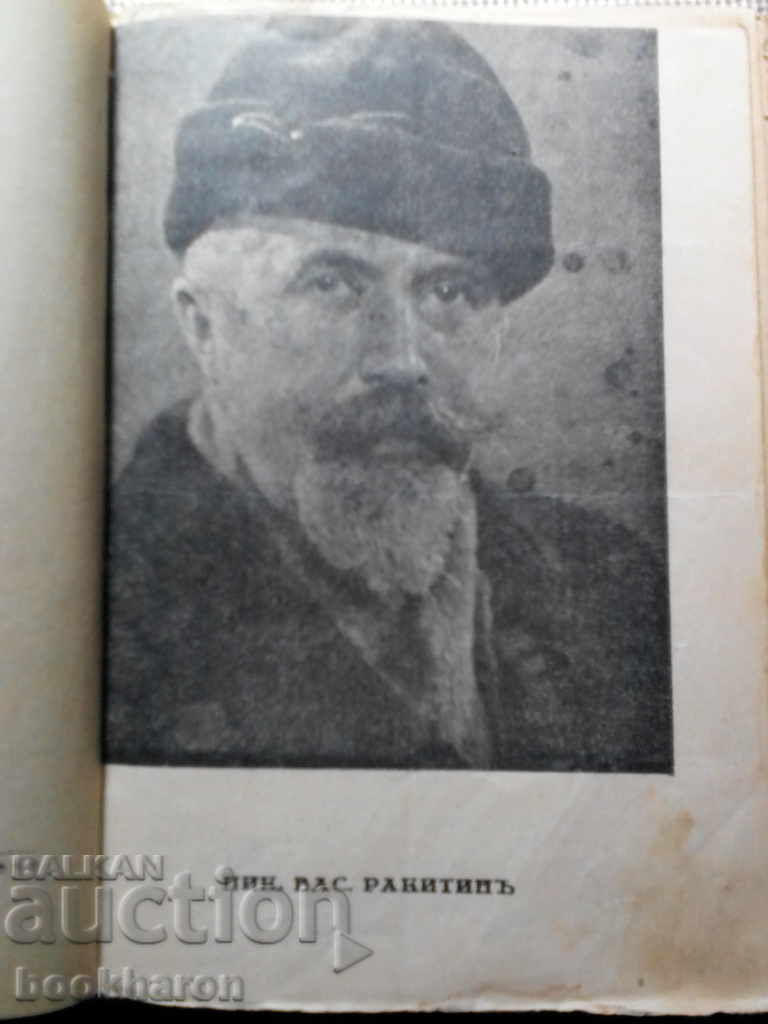 Auction Collection Lighting Auction Collection Lighting