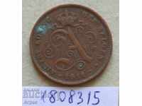 2 centimeters 1911 Belgium