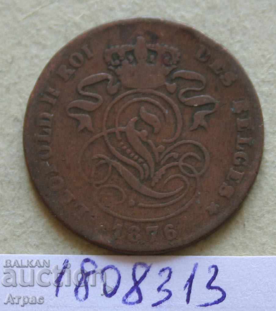 2 εκατοστά 1876 Βέλγιο με τιμή € 0.87 | 1.70 BGN