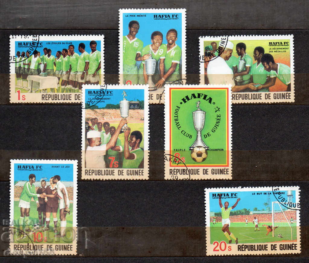 1979. Guinea. The victories of the football club "HAFIA".