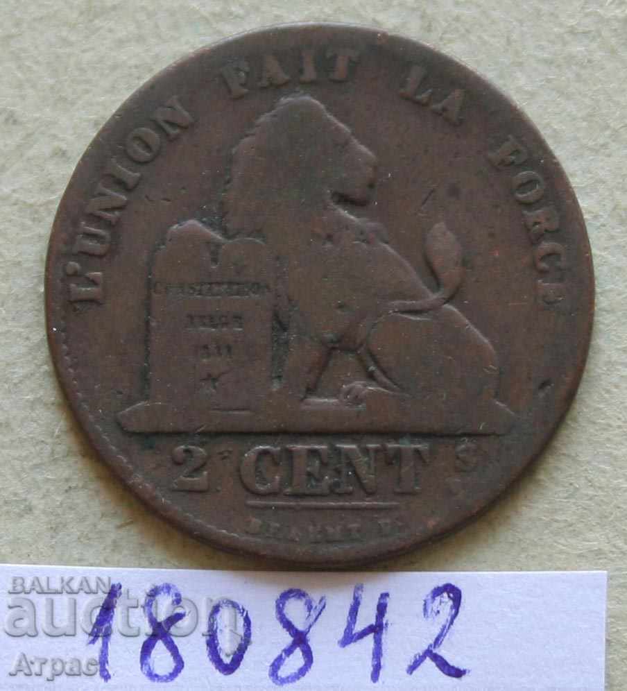 2 centimeters 1870 Belgium