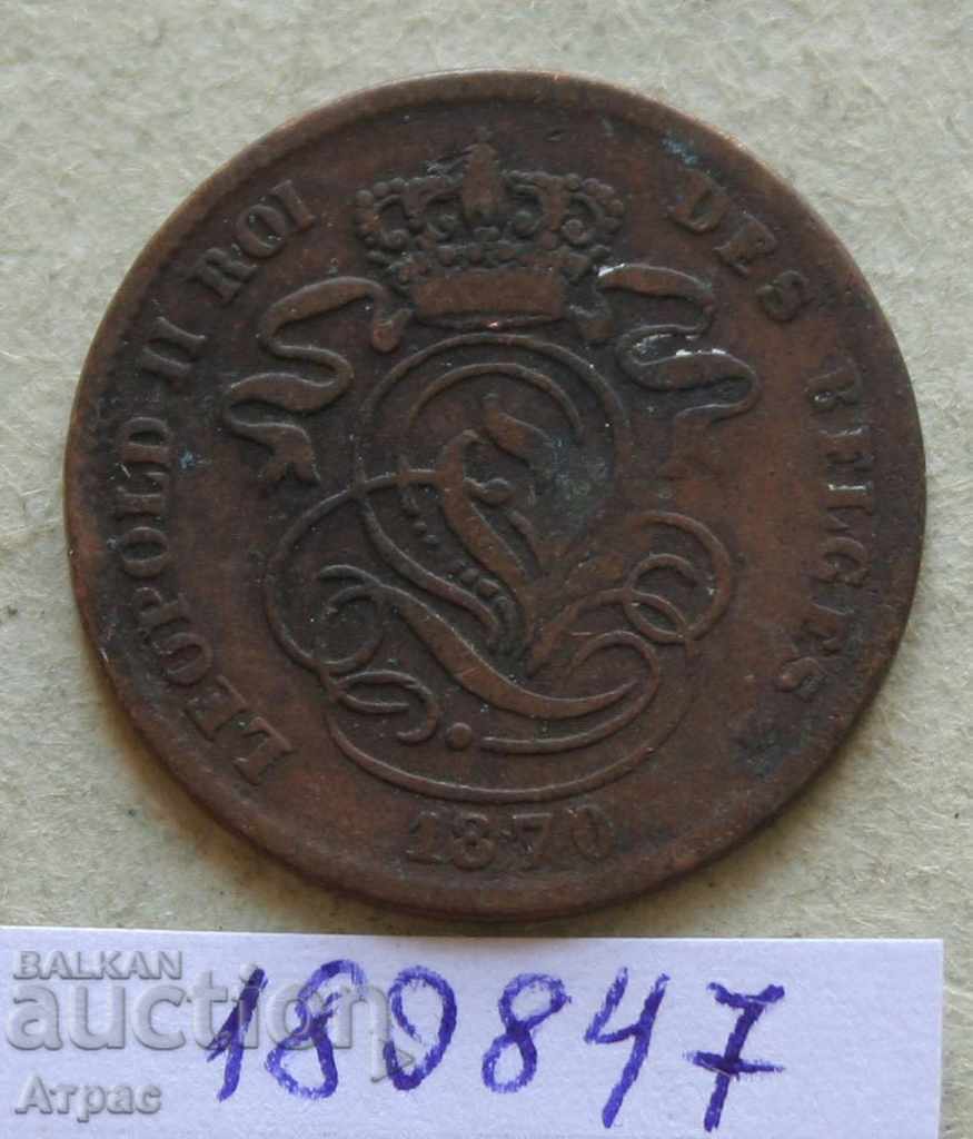 2 εκατοστά 1870 Βέλγιο με τιμή € 0.77 | 1.51 BGN