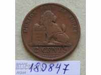2 centimetri 1870 Belgia