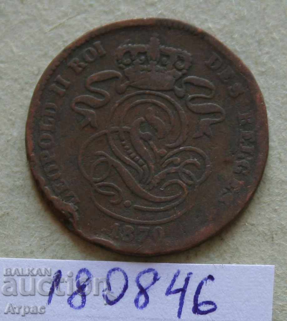 2 εκατοστά 1870 Βέλγιο με τιμή € 0.51 | 1.00 BGN