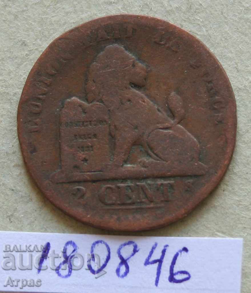 2 сантима  1870 Белгия